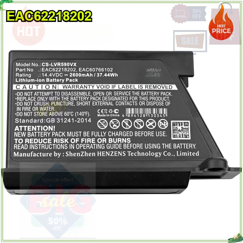 

Battery for LG EAC60766109 EAC60766110 EAC60766111 EAC60766112 EAC60766113 EAC62076601EAC62218205 EAC62218202