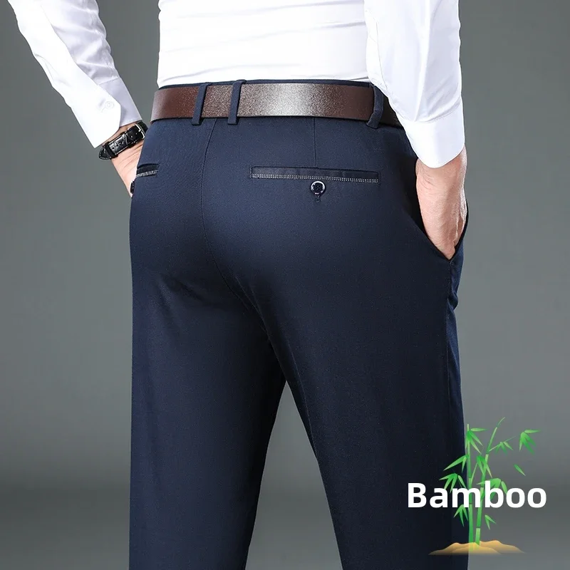 Bamboo Fiber Men\'s Casual Pants Anti-wrinkle Comfortable Baggy Straight Business Formal Trousers Male Brand Clothing
