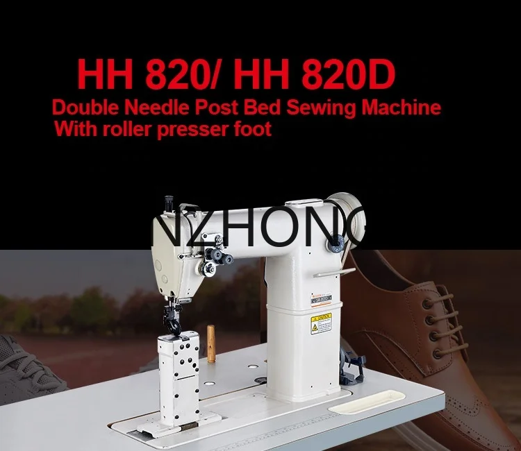 HH 820 Direct Drive Double Needle Roller Presser Foot Post Bed Sewing Machine for Shoes Production