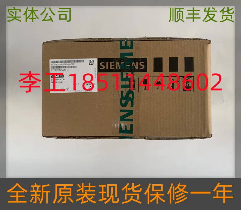 6SL3350-6TK00-0EA0 New Original S120 G130 G150 Frequency Converter Communication Component CIM Board