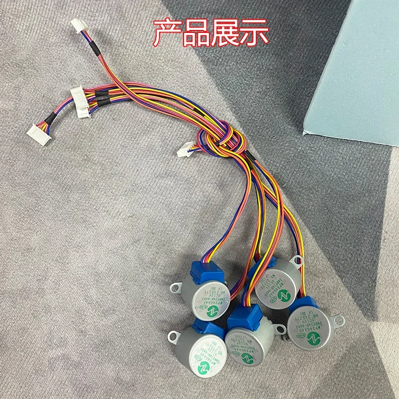 adatto-per-il-motore-del-ventilatore-a-pendolo-del-condizionatore-d'aria-midea-mbo-chigo-mp24ga45-24byj48-4403