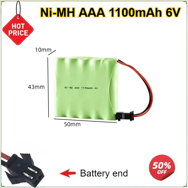 6V Aaa Ni-Mh Batter… - image