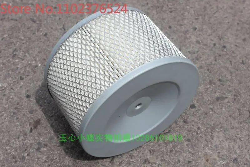 Seiko 30HP screw air compressor air filter positive force 3m3 air filter height 125 * 200 * 125