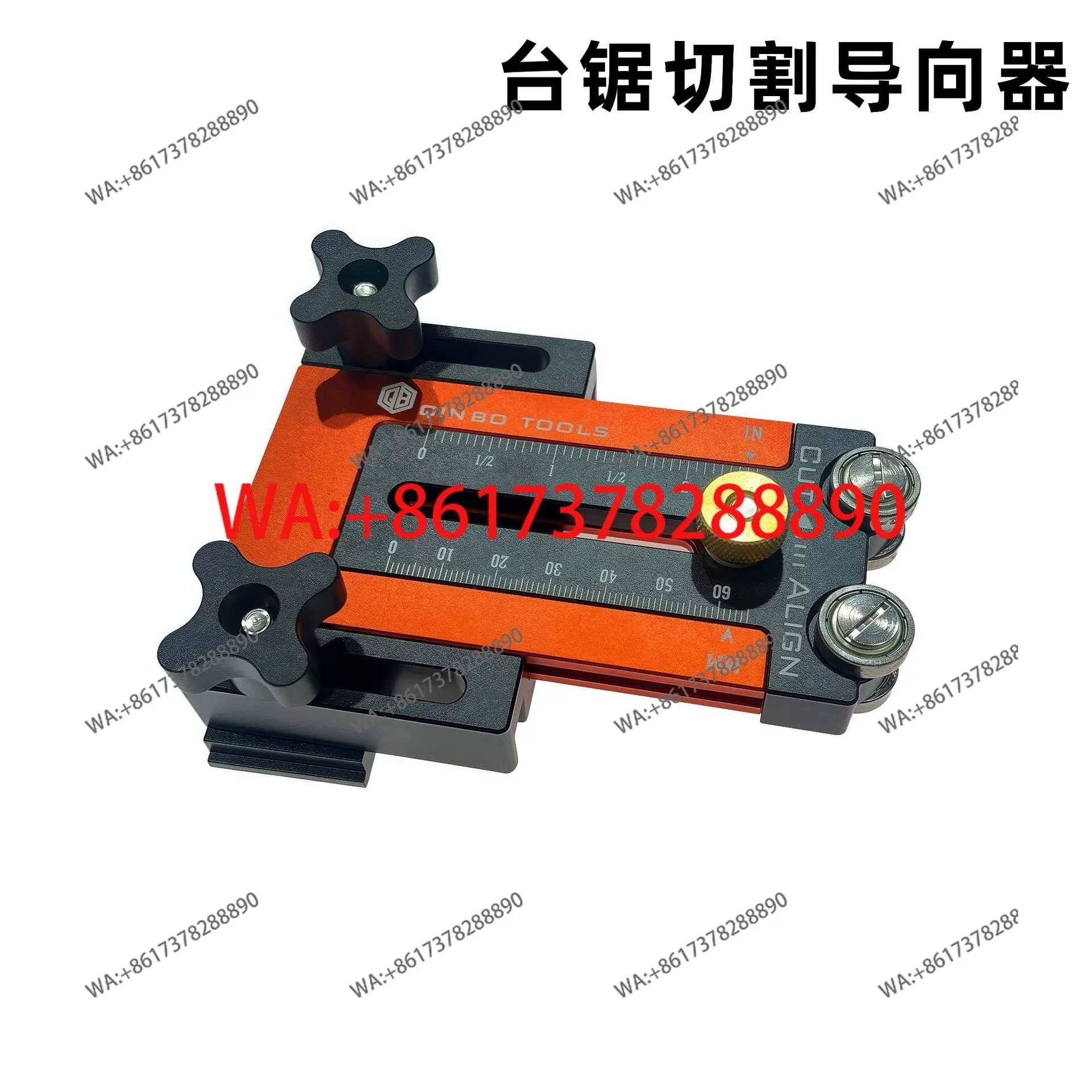 Woodworking table saw sheet sawing guide, flip-chip roller fast cutting limit backer table auxiliary device