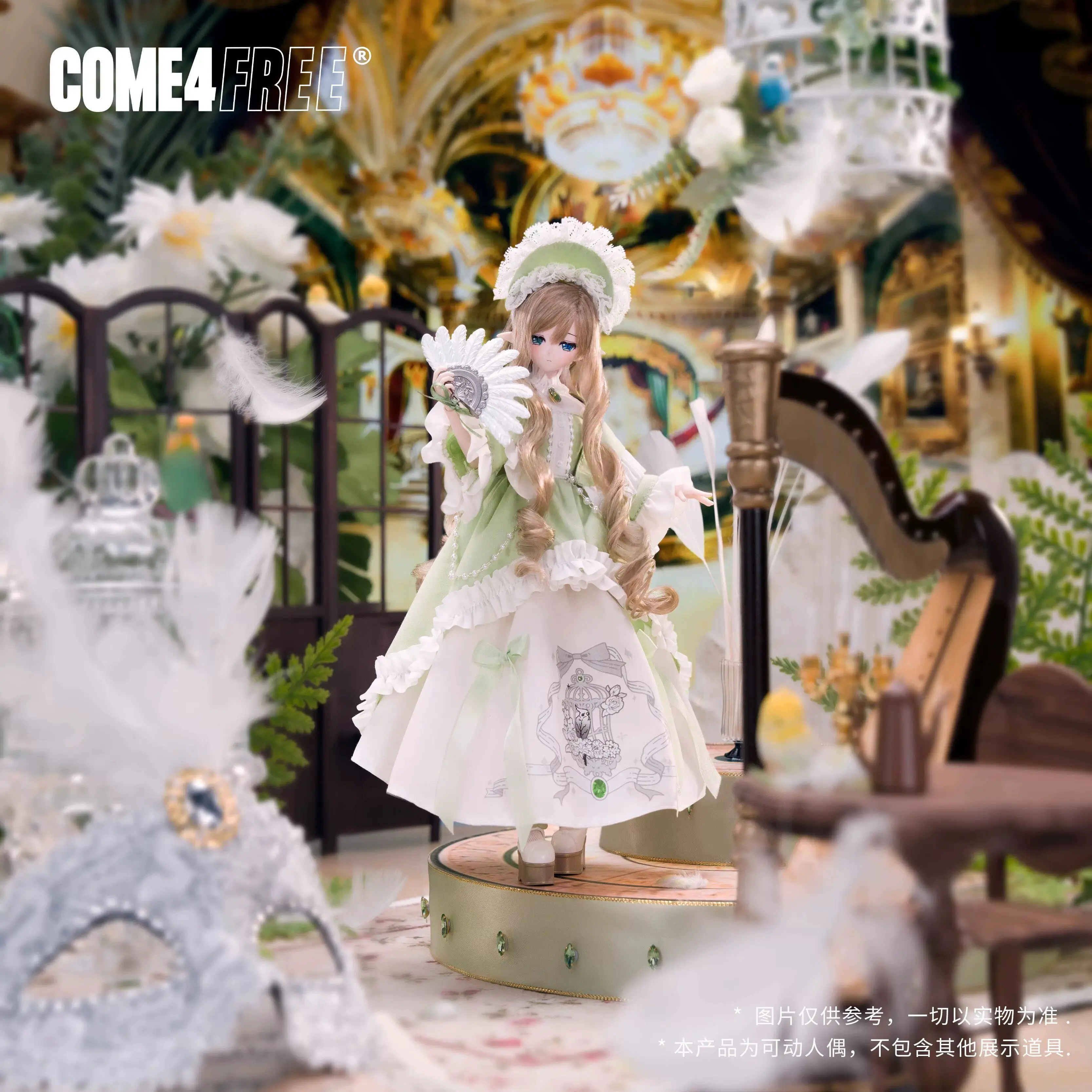 

COME4FREE Bjd Doll Articulated Figure Blind Box Mitian 4th Generation Feather Mist Poem Collectible Ornament Toy Gift Home Decor