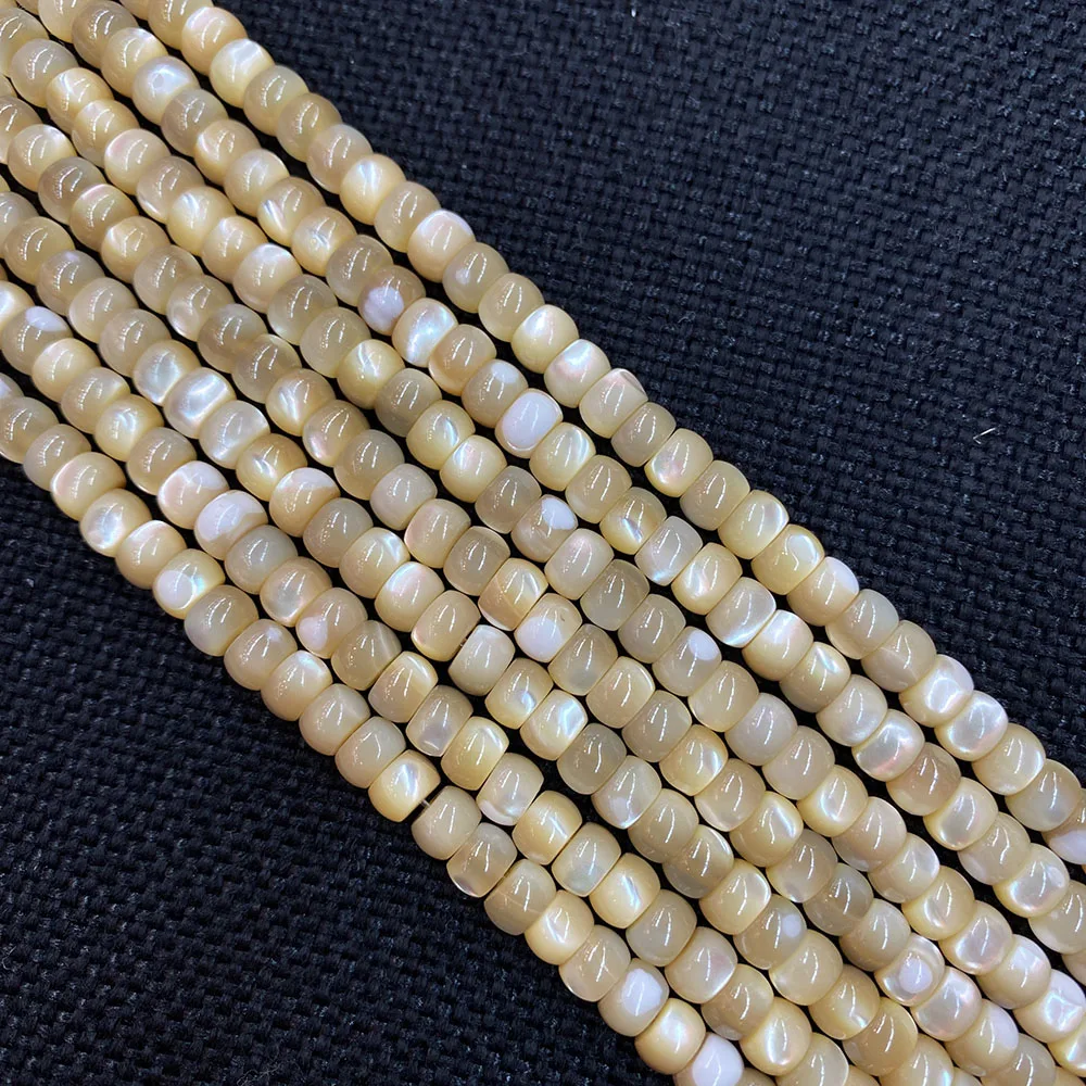 Exquisite Natural Sea Shell Beads Mother-of-pearl Rice-shaped Charm Loose Beads Making Jewelry DIY Necklace Bracelet Earrings