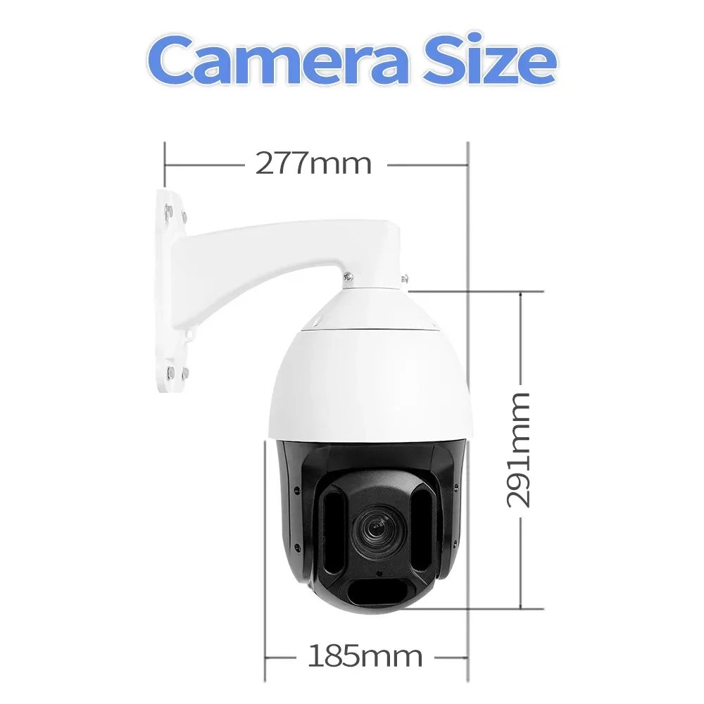 المهنية الصناعية شبكة درب الأمن 5MP PTZ السيارات تدوير تتبع كاميرا IP
