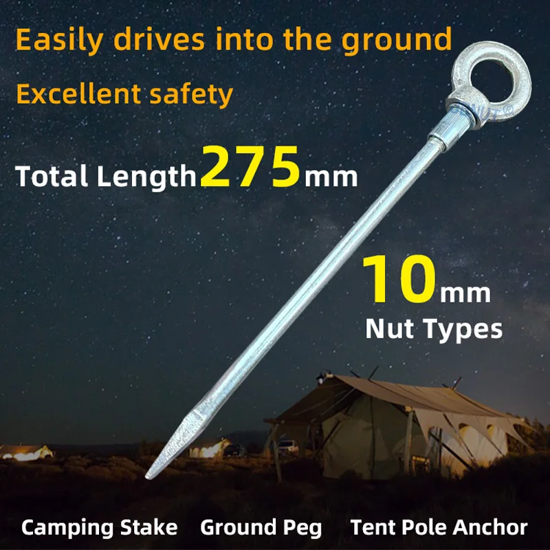 1pcs Heavy Duty Carbon Steel Tent Stakes Extra Long Camping/Garden/Outdoor/Sand Pegs Windproof Ground Nails for Camping