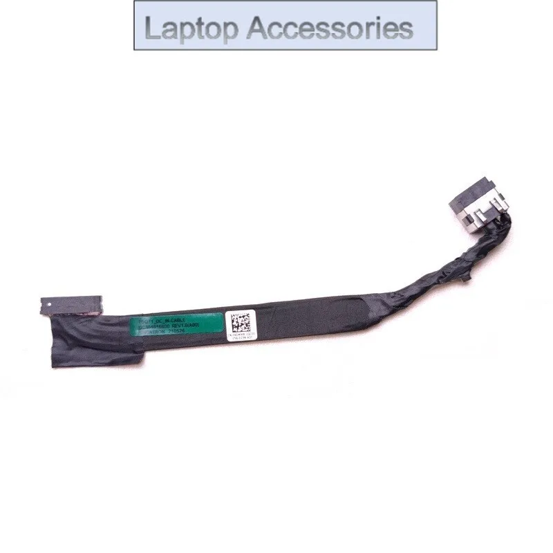 New FDQ71 Dc In Cab…