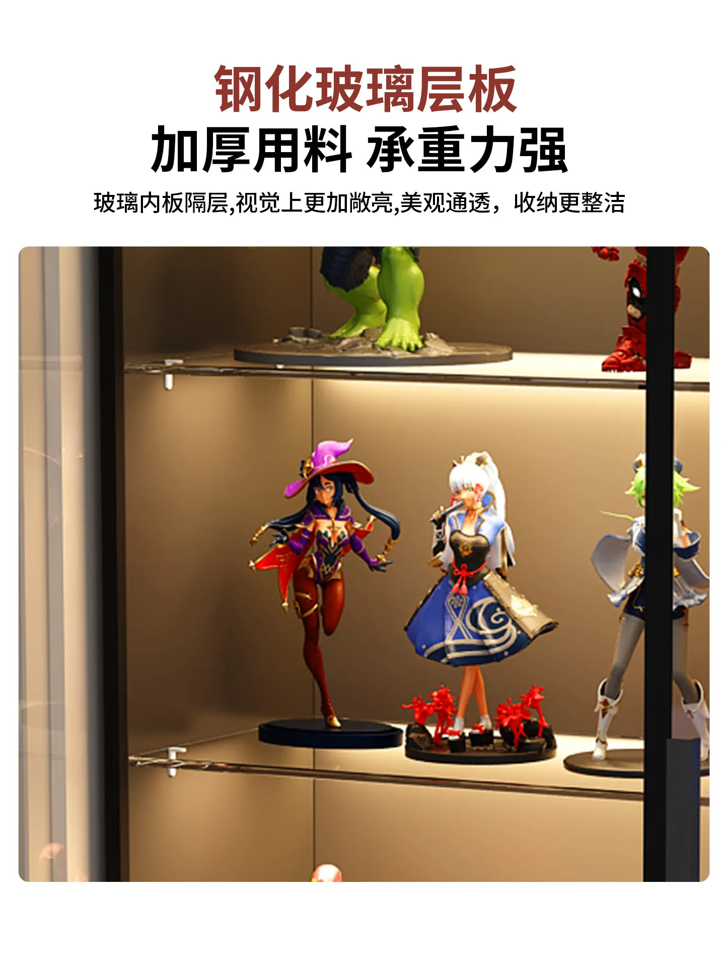 Glass door transparent figure display cabinet living room household wine cabinet blind box toy model Lego bookshelf display book