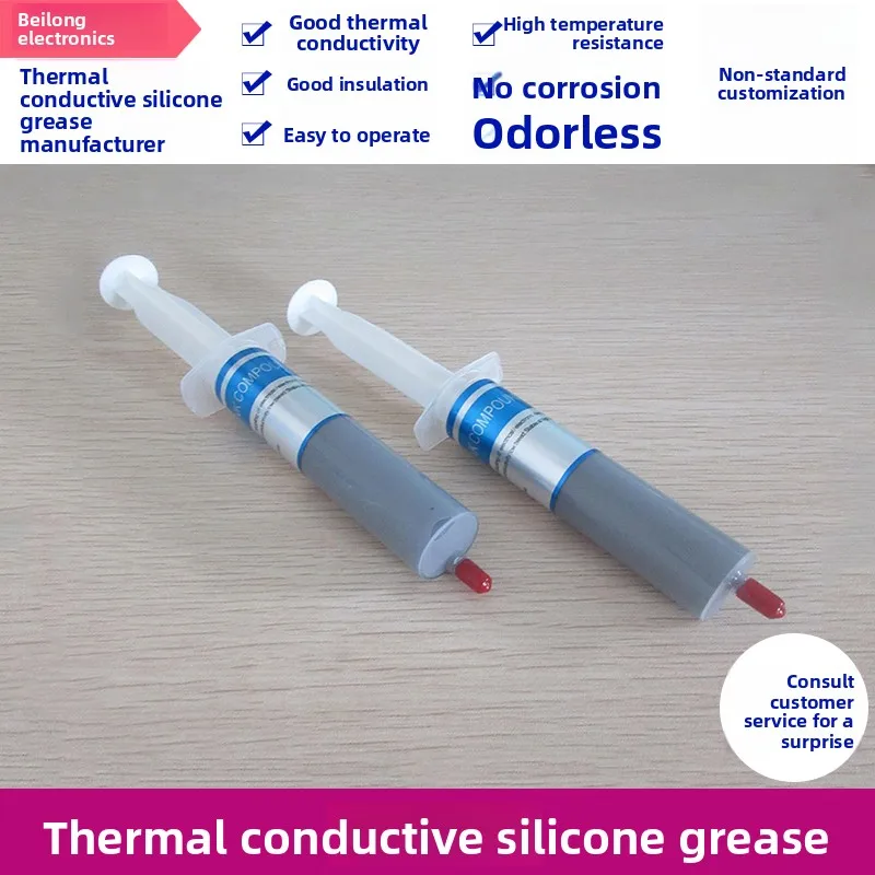 

Laptop Thermal Paste High Performance CPU Heat Sink Compound with Silver 5g Syringe