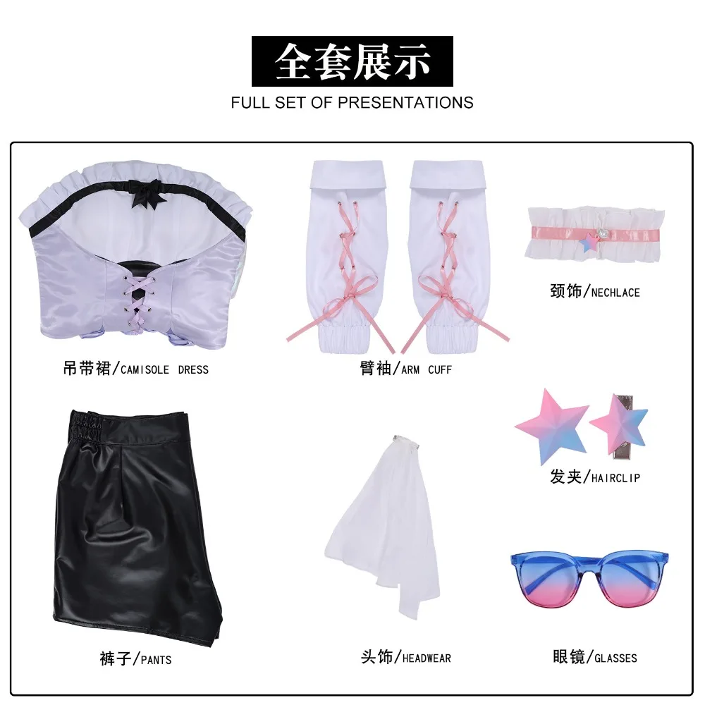 NIKKE Dorothy Cosplay Costume Full Set Game Same Style Adult Women Halloween Comic Con Role Play Stage Performance Outfit