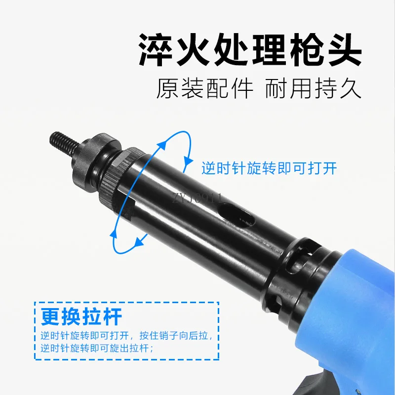 Pistola pneumatica per dadi rivettanti Tappo automatico Pistola idraulica in acciaio inossidabile Pistola rivettatrice pneumatica Strumento speciale