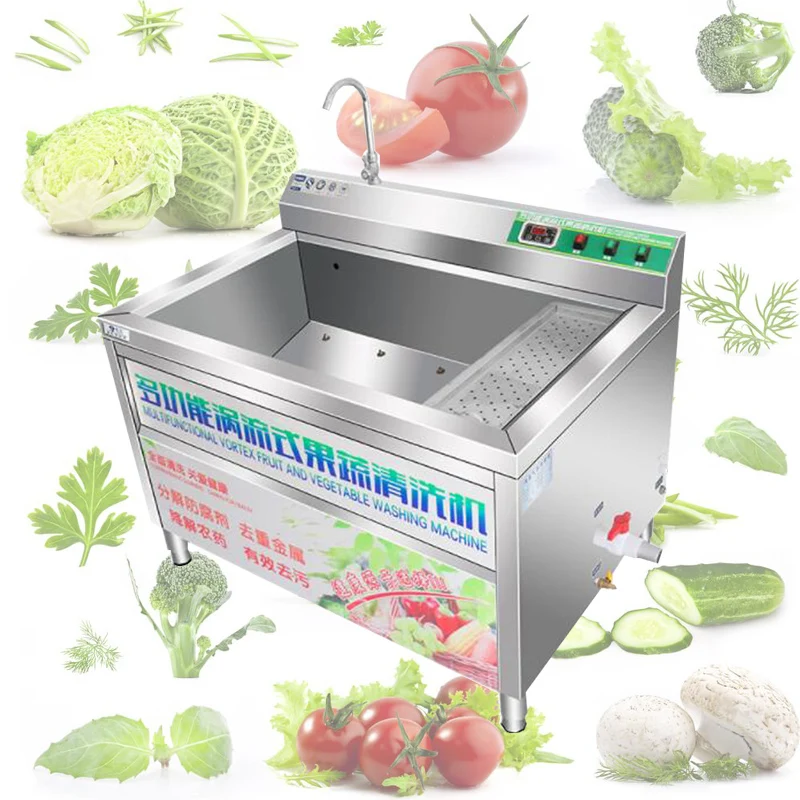 Household Multifunctional Vegetable Fruit Washing Machine Meat Seafood Food Purifier Vegetable Disinfector Cleaner