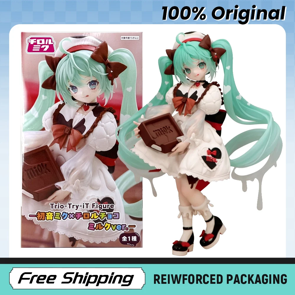 in-stock-furyu-hatsune-miku-trio-try-it-tirol-choco-milk-ver-anime-figure-model-original-desktop-ornaments-gifts-collecting