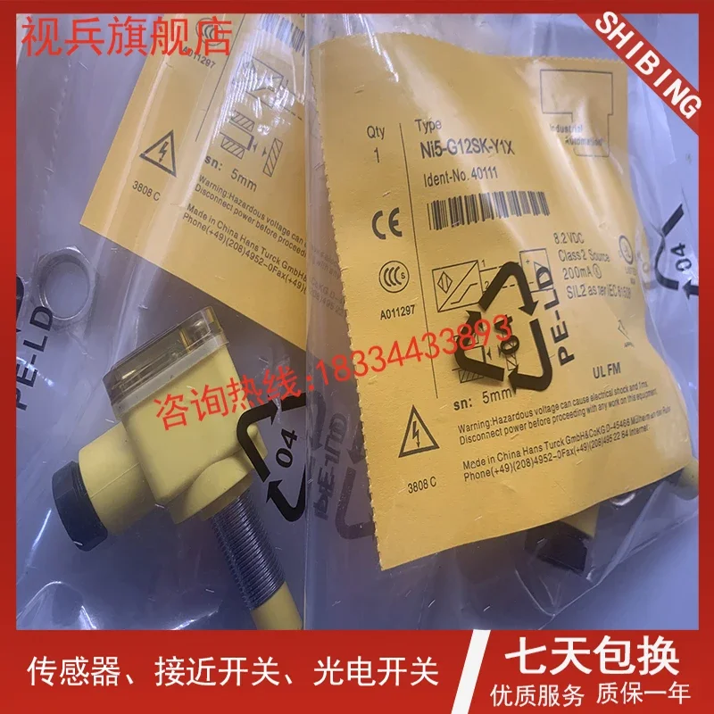 Refletor (y1) 100% novo e original