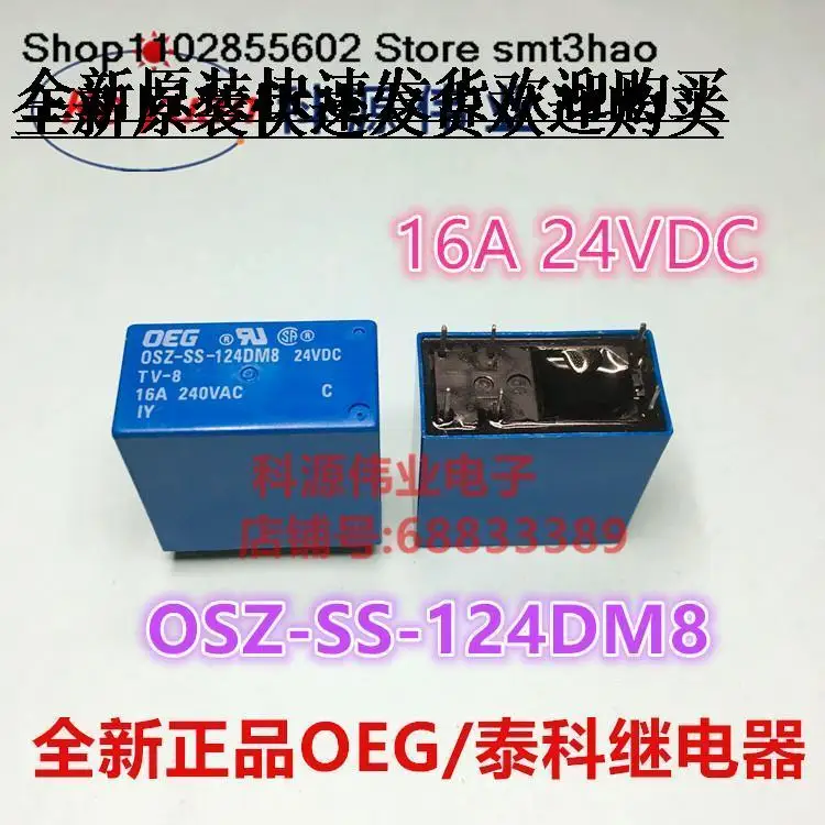 OSZ-SS-124DM8 OEG/ 24VDC 16A 6PIN 24V New and in stock