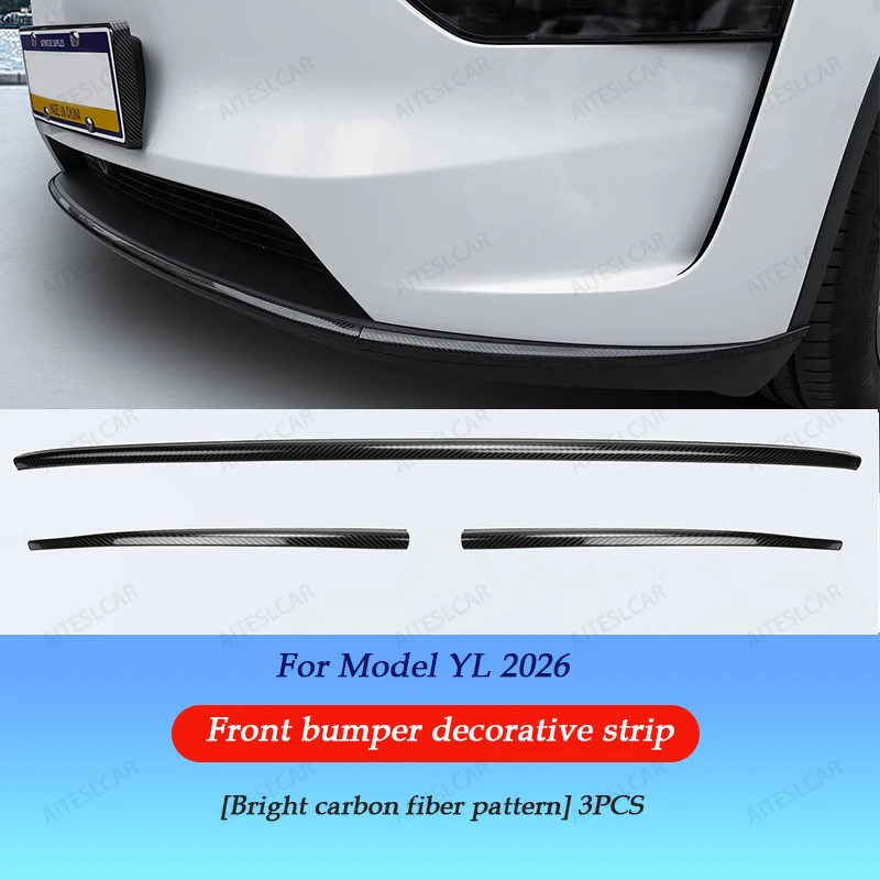 YL Bright carbon