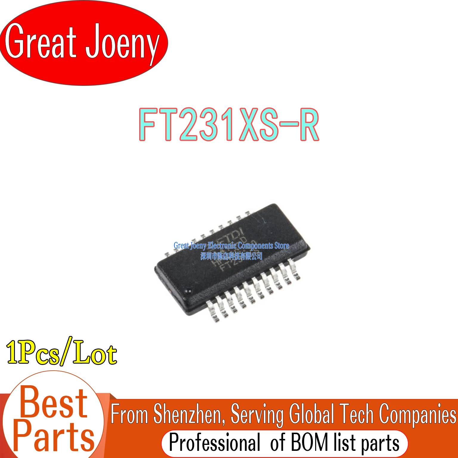 

FT231XS FT231XS-R FT231 IC USB Chipset SSOP-20