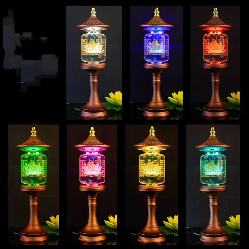 Household Seven Color Crystal Lotus Lamp, Buddha Offering Lamp, Buddha Heart Sutra LED Lamp, Feng Shui, Prayer, Safety Plug