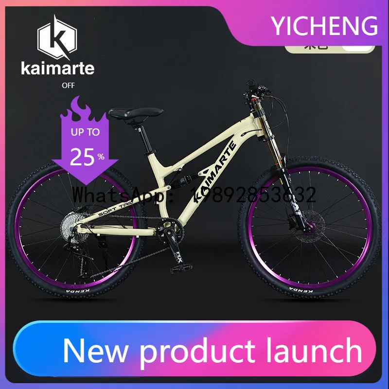 Hys downhill mountain bike - aluminum alloy, softail, blueprints, gear shift, shock absorption, mountain bike
