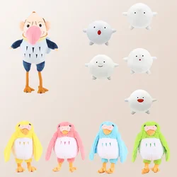 The Boy and the Heron Warawara Plush Toy Soft Suffed Warawara Doll Creative Gifts for Birthday Fan Collection