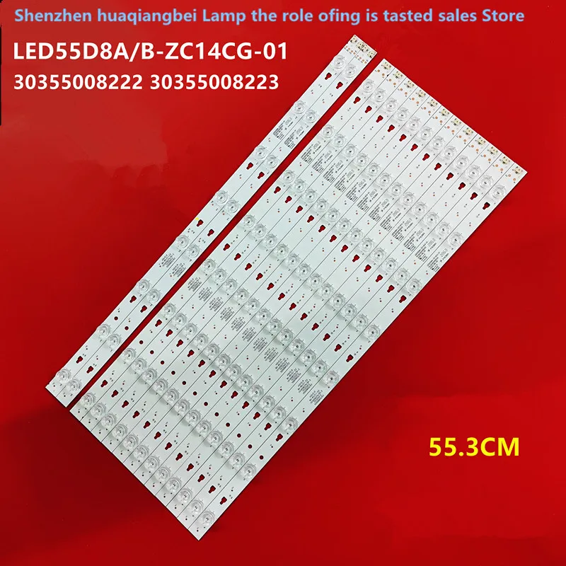 

FOR FOR Haier LED55R80 Light bar G55U Light bar LED55D08A-ZC14DFG-06 30355008228 55.3CM 8LED 3V 100%NEW LED backlight strip