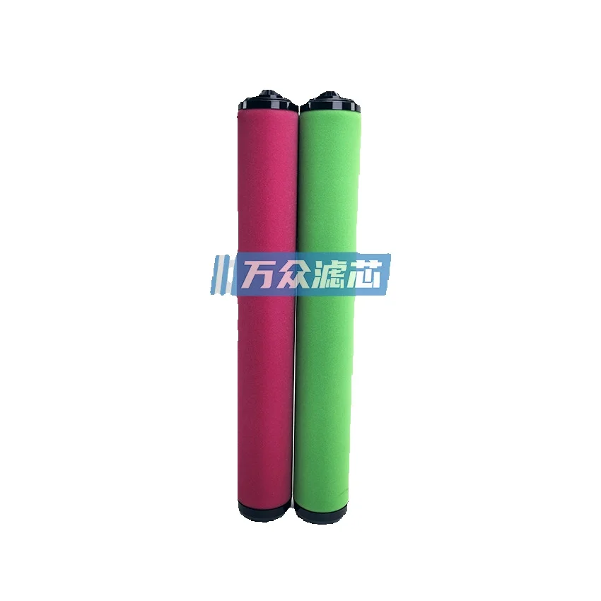 Replacement For Atlas Air Filter Element PF 1F/2F/3F/4F/5Fg/Fc/Fs/Fd/Fv HE