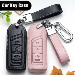 Leather Car Key Case Cover Key Shell Protector Covers For GAC Trumpchi GS3 GS4 GS5 GS7 GS8 GM8 GA4 GS5 GA6 GM6  2018 2019