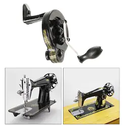 Household Sewing Machine Hand Crank Handcrank Needles Crafts Parts Replace