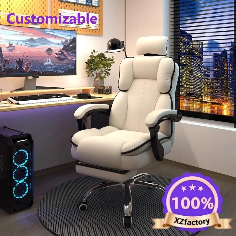 Factory Direct 2026 Top ordenador de casa, deportes electrónicos, sofá de oficina cómodo y sedentario, respaldo, elevación y gir