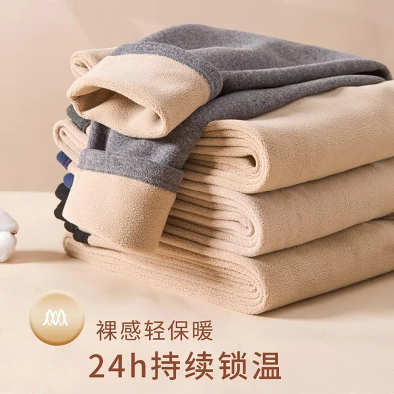 Men's Thermal Cotton Autumn Pants Thickened with Lamb Wool Soft Leggings Waist Elastic Base Layer Cold-proof Slim Warm Trousers