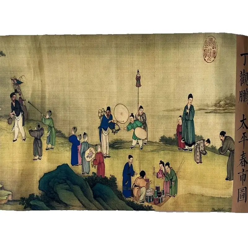 

China Old long Scroll Watercolor painting and Calligraphy , Ding Guanpeng's Map of Taipingchun City collectibles