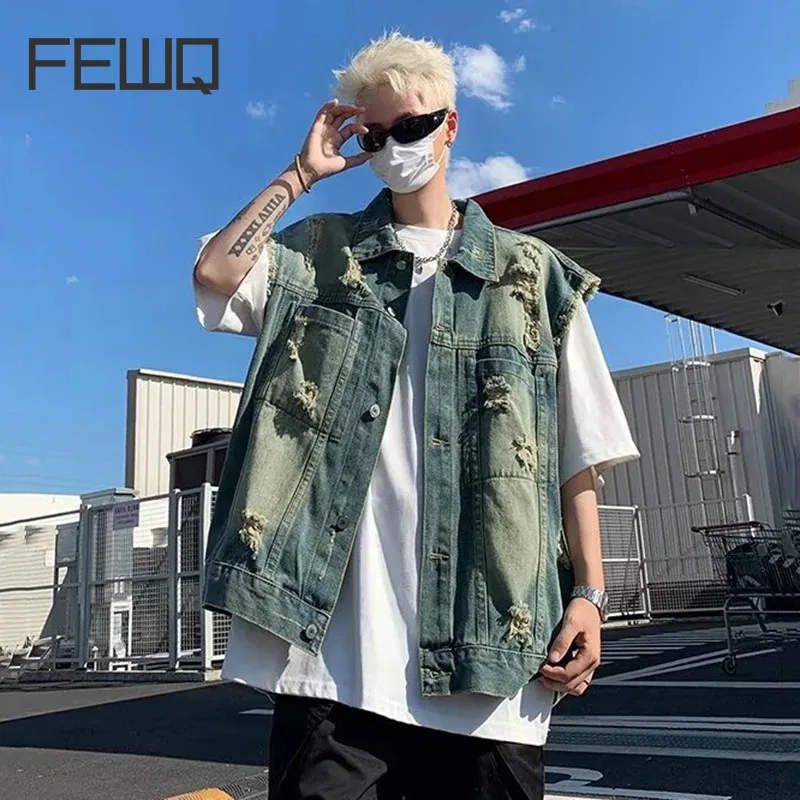 FEWQ High Street Men's Denim Vests Hole Worn-out Raw Edge Casual Lapel Sleeve Single Breasted Loose Male Tank Tops New 24E2347