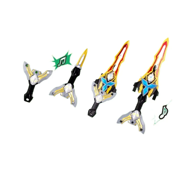 

Bandai Ultraman Toys Digasero Ultraman Transformer Fit Armed Boys Children's Day Gift Set
