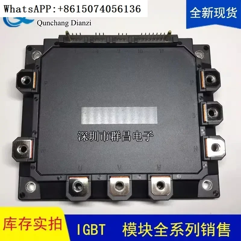 

7MBP150RA120-05 7MBP300RA060 новый и оригинальный.