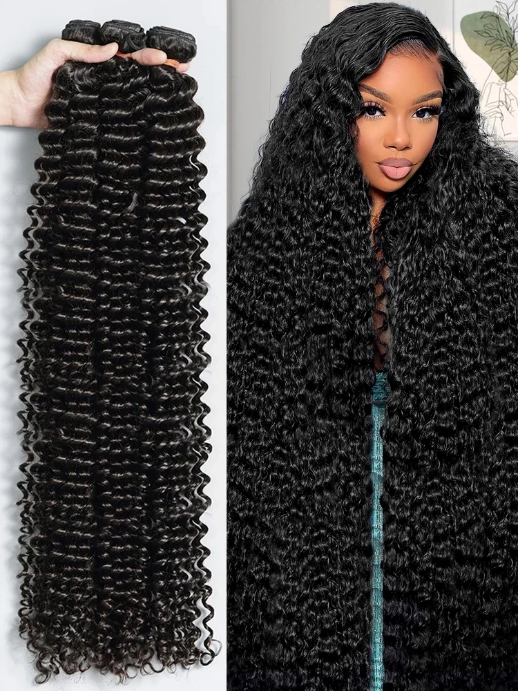 30 40 Inch Curly Water Wave Human Hair Bundles Brazilian Deep Wave 2 3 4 Bundles Remy 100% Human Hair Extensions Double Weft