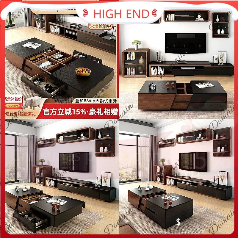 SF Nordic Burnt Stone Coffee Table TV Stand Combo Extendable Storage Multifunctional Small Living Room Furniture Set