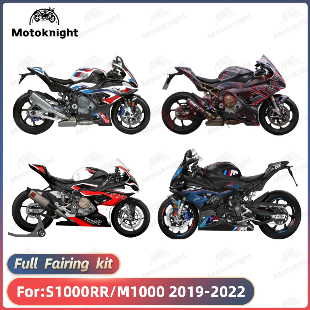 New ABS Motorcycle full Fairing Kit Fit For BMW S1000RR M1000 S1000 2019 2020 2021 2022 Custom Fairings Kits Bodywork Shell