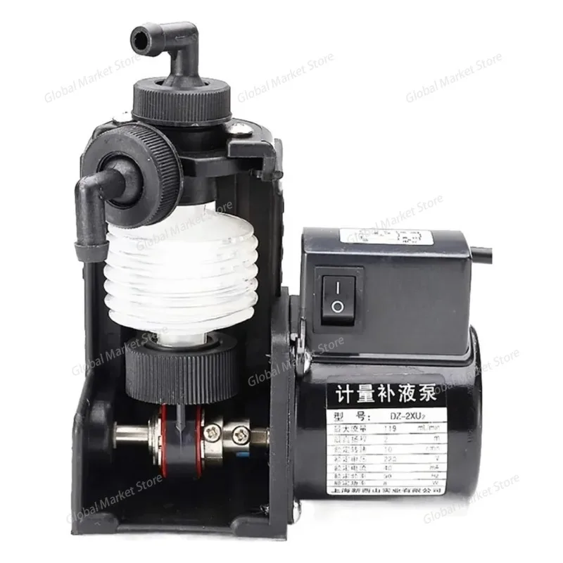 

DZ-2XU2 Chemical Metering Pump Bellow Dosing Pump Quantitative Replenishment Self-Priming Pump 220V