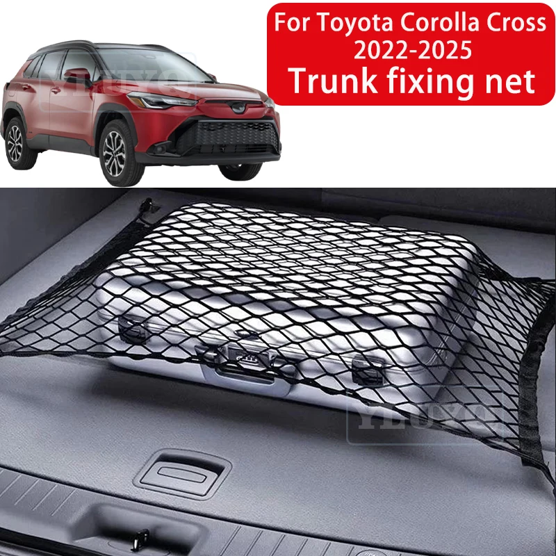 

Trunk Net Pocket for Toyota Corolla Cross 2022-2025 Car Trunk Luggage Fixing Net Elastic Nylon Anti-Slip Car Interior Accessorie