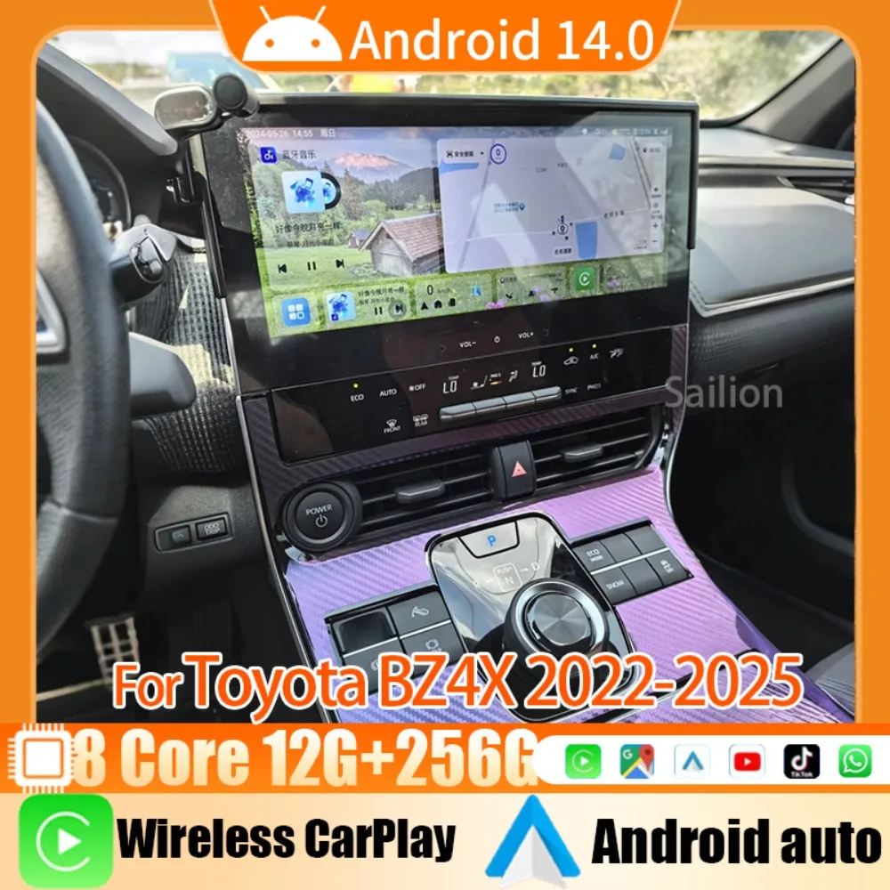 New Center Control …