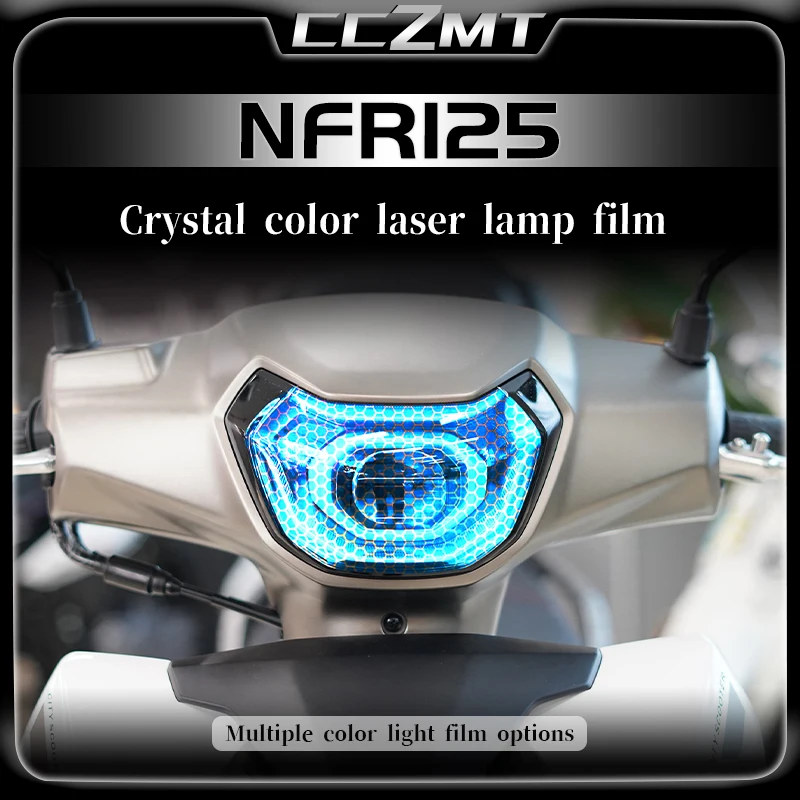 

For HAOJUE NFR125 headlight film tail light film transparent protective film honeycomb laser film modification accessories