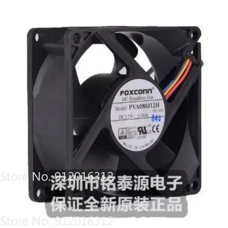 New Cooler Fan for Foxconn PVA080J12H 8CM 8032 12V 1A 3 Wire Violent Large Air Volume Cooling Fan