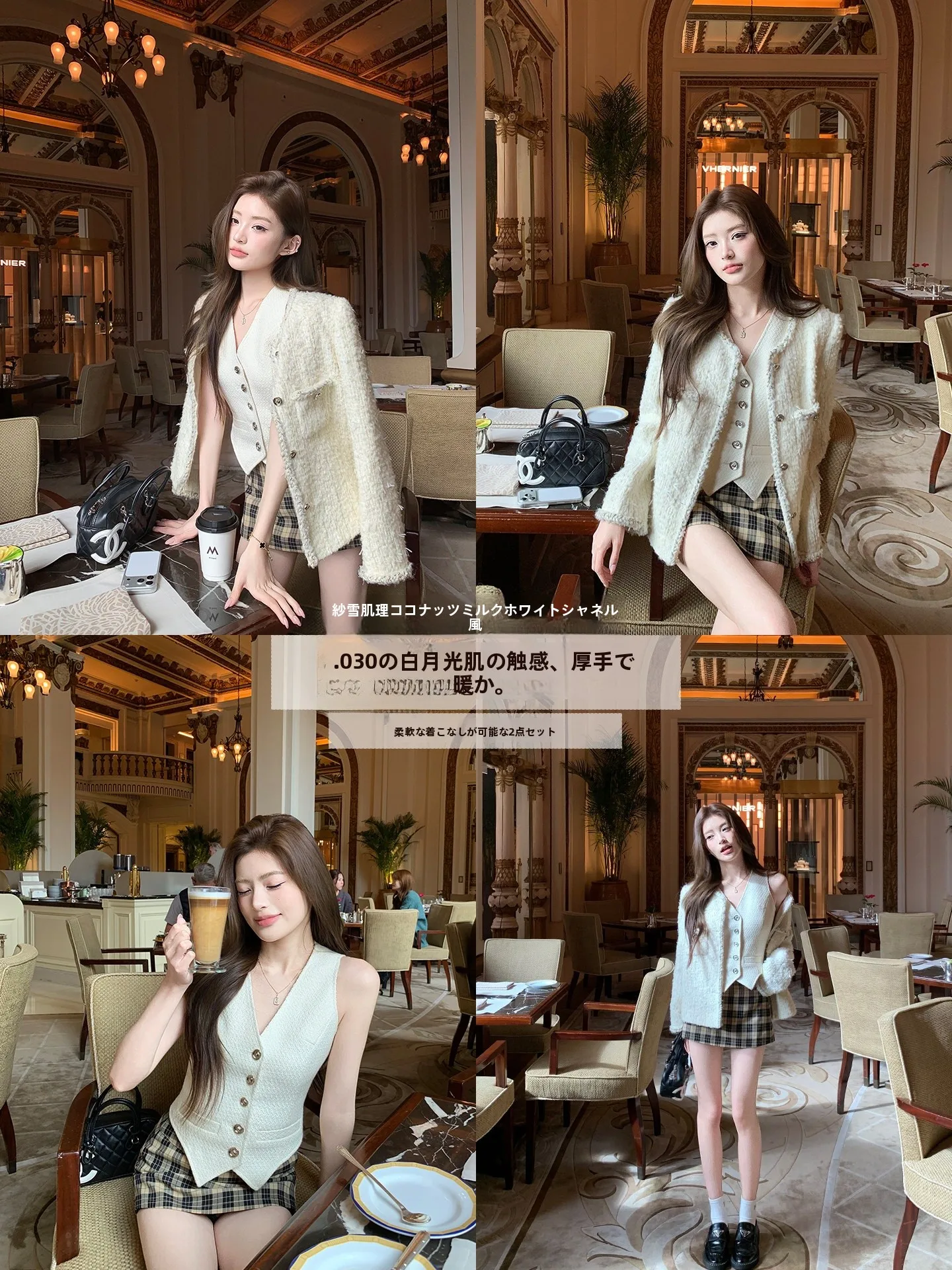 

Earth Store Beige ort Coat Vest Set Women's Faion Spring Outfit Thiened Woolen Material Casual Sle Button Opening