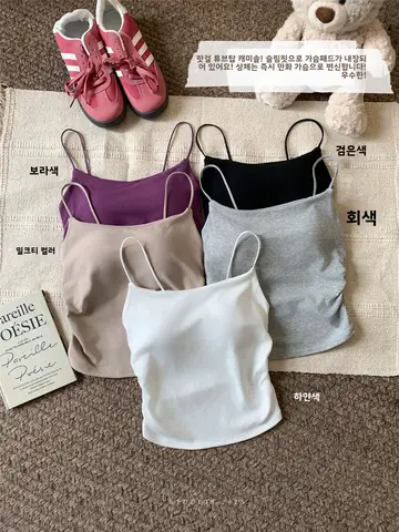 Pure Color Backless Vest Pure Desire Style Inner Wear Cotton Blend Short Length Korean Style Spring Summer New Arrival Backle...