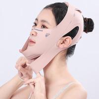 Face Sculpting Sleep Mask, Double Chin Reducer, V Shaped Slimming Face Mask, Reusable Facial Shaped UP Lift Mask