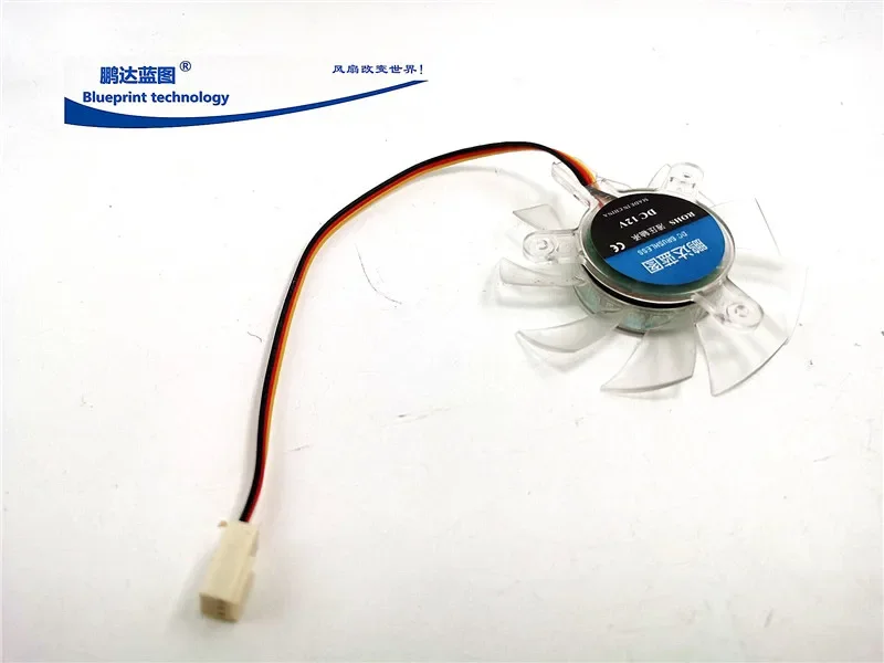 Mute Pengda Blueprint 66 * 15mm Transparent 12V Graphics Card 42mm Hole Distance 6.6cm Bracket Speed Measuring Cooling Fan