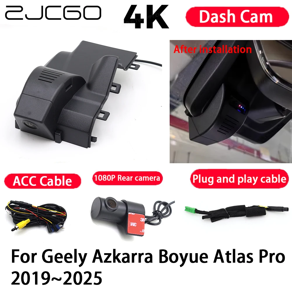 Car Camera 4K Plug and Play Dash Cam Video Recorder Night Vision for Geely Azkarra Boyue Atlas Pro 2019-2025