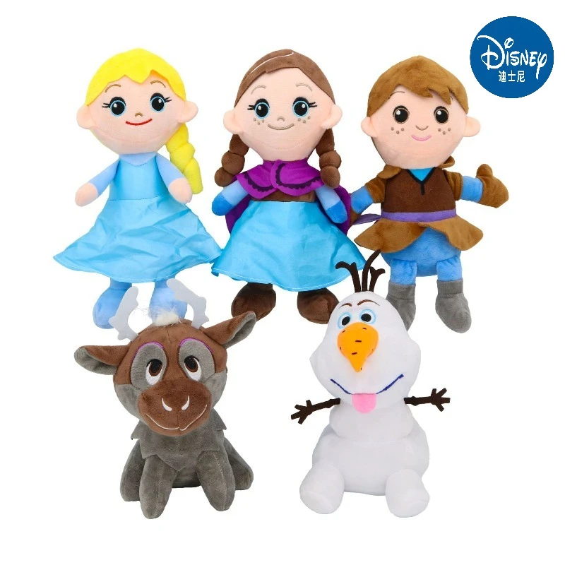 

Новинка Диснея, 25-29 см, кукла «Холодное сердце», Аиша, Анна, плюшевая игрушка, мультяшная кукла сокровищами, подарок на день рождения для девочек, Рождественский подарок